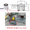 Reparación Torniquete de Altura Completa Puerta de Tres Rodillos Válvula Solenoide Varilla Caída Solenoide Apagado Apertura de Puerta Fabricante Accesorios