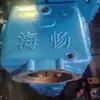 Motores Fuera de Borda Marinos de 6-120 Caballos de Fuerza Carcasas Superiores e Inferiores Accesorios para Hélices Marinas Carcasas Superiores e Inferiores para Motores Fuera de Borda Haichang