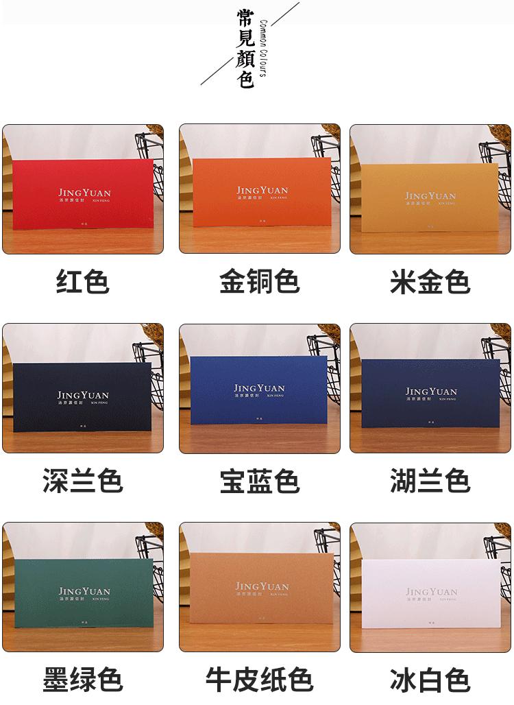 微信图片_20221124165932_01
