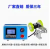 Contador de Metros JK86 Chinês Tipo Rolo Display Digital Eletrônico de Alta Precisão Contador de Comprimento Controle Encoder Máquina de Fitas de Borda