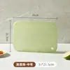 Tabla de cortar de frutas estilo japonés, material de plástico PP de grado alimenticio, tabla de cortar de cocina antideslizante y resistente al moho