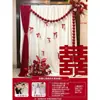 Set de Decoración para Habitación de Boda Estilo Coreano para la Novia, Incluye Cortinas para el Novio, Adecuado para Sala de Estar y Dormitorio, Bata de Mañana, Fondo para Fotos y Pared de Fondo con Palabra Feliz