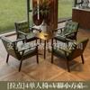 Conjunto de Mesa e Cadeiras de Lazer para Varanda, Uma Mesa, Duas Cadeiras, Conjunto de Três Peças, Poltrona Individual Pequena, Pousada Hotel Café