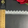 Accesorios para prendas de seda lechosa blanca en stock, encaje para cortinas, accesorios textiles para el hogar, encaje para cuello, puño y bajo de falda