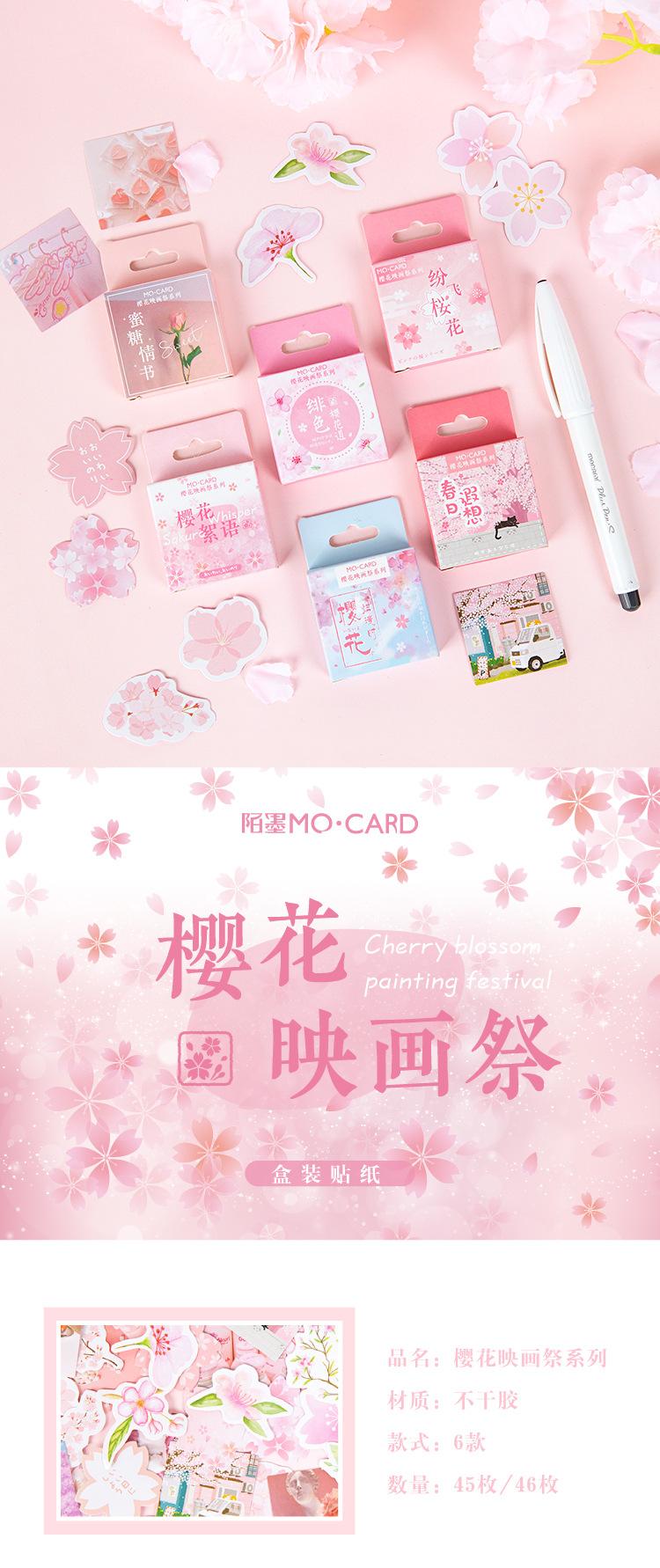 详情 (1)