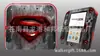 Adecuado para Pegatinas Corporales de 2Ds, Pegatinas de Skin, Pegatinas Coloridas, Pegatinas de Película sin Rastro, Pegatina de Skin