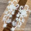 Malla con Lentejuelas, Bordado con Cuentas, Ropa con Patrón Floral, Chaleco de Nuevo Estilo Chino, Parches Decorativos de Tela para Camisa, Accesorios Decorativos Tridimensionales