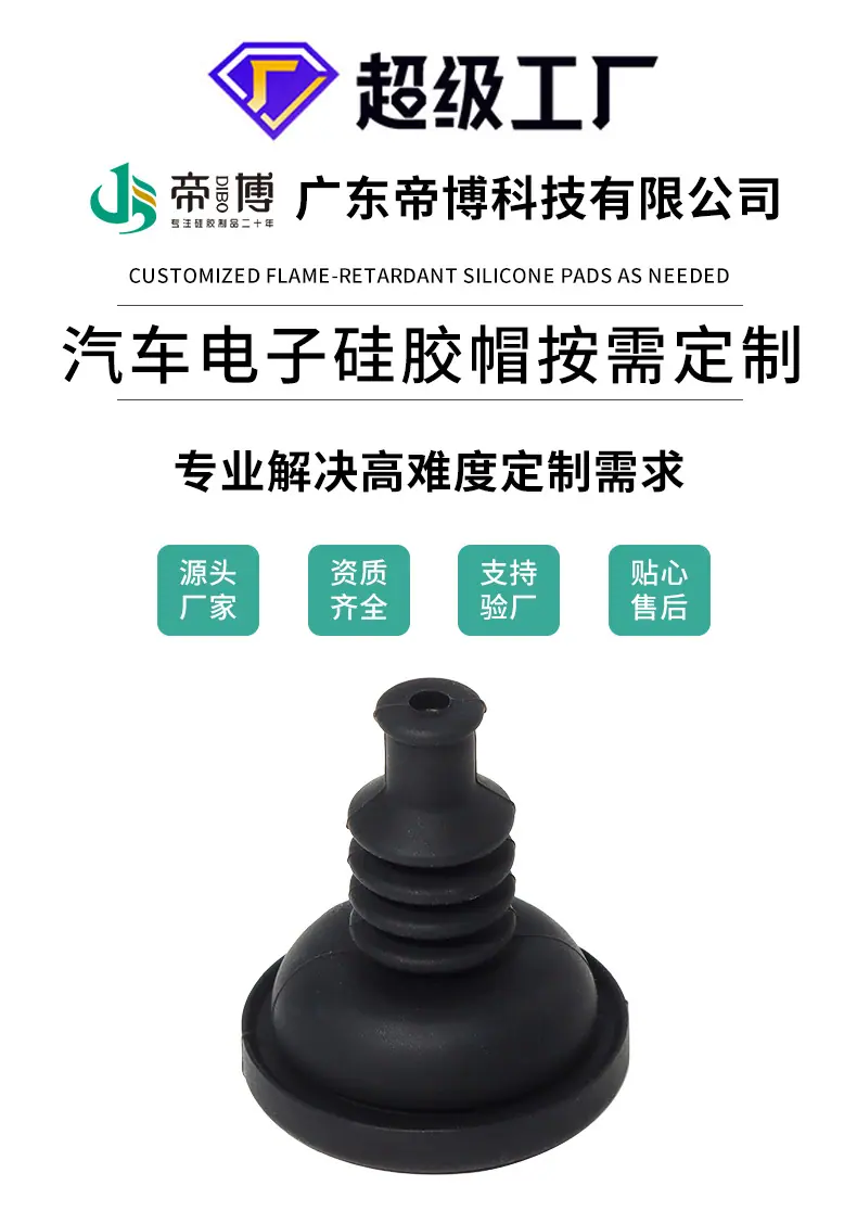 详情页模板修改_02.jpg