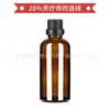 Aceite Esencial de Ylang-Ylang de Madagascar Grado Aromaterapia para Aromaterapia, Salón de Belleza, Masaje y Pediluvio - Materias Primas al por Mayor