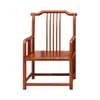 Silla de madera maciza respaldo de silla silla de té china juego de tres piezas silla sombrero oficial silla gran tutor silla de ocio para el hogar completamente ensamblada