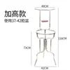 Soporte simple para lavabo, soporte de acero inoxidable para lavabo, de pie, para uso doméstico, estilo rural, tradicional, soporte de pie para lavabo