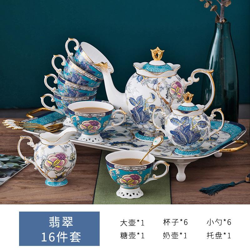 翡翠咖啡具16件套（礼盒装）.jpg