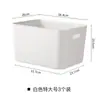 Cesta de Almacenamiento de Artículos Varios Caja de Almacenamiento de Cosméticos y Labiales de Escritorio Caja de Almacenamiento de Snacks Caja de Almacenamiento para el Hogar y la Cocina Plástico