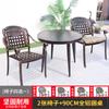 Mesa y silla de exterior de aluminio fundido para el hogar, patio, balcón, mesa y silla de hierro para terraza, jardín, balcón, combinación de sillas de ocio