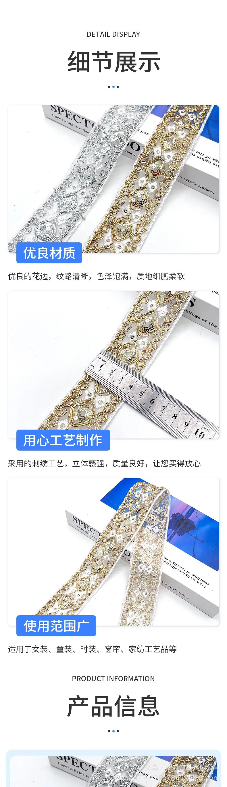 86详情_02.jpg