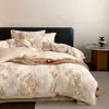 Nuevo Juego de Cuatro Piezas de Terciopelo de Leche, Cubre Edredón de Felpa de Terciopelo Coral Francés Retro, Juego de Cama de Invierno de Lana de Tres Piezas