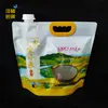 Saco de embalagem de grãos saco de armazenamento de alimentos para arroz trigo feijão à prova de umidade portátil bico de sucção saco selado transparente