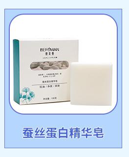 荆根生物详情热区_02_06.jpg