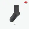 Meias de Algodão Puro para Primavera e Outono, Meia-Calça de Negócios para Homens, Algodão de Fibra Longa de Xinjiang Preto, Cor Sólida Clássica, Estilo Britânico, Adequadas para Sapatos de Couro e Ternos