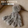Juguete de Pulpo de Piel de Conejo para Gatos, para Entretenimiento Propio y Alivio del Aburrimiento, Palo Atrapador de Gatos de Piel de Conejo, Diseño Realista de Pulpo para Que los Gatitos Gasten Energía