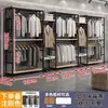Estante de exhibición tienda de ropa de pie ropa de hombre mujer niño doble capa colgar ropa tienda madre e hijo estante especial vitrina de centro comercial