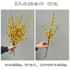Flores de Ano Novo, Frutos de Azevinho Vermelhos, Balde Dourado de Abraço, Flores do Balde da Fortuna, Romã, Caqui, Decoração de Casa, Flores Artificiais Atacado