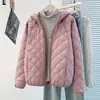 2026 Nueva Chaqueta de Algodón Ligera y Cálida con Capucha para Mujer Abrigo de Algodón para Mujer Otoño Invierno Corta Casual Holgada Chaqueta Acolchada de Algodón para Mujer