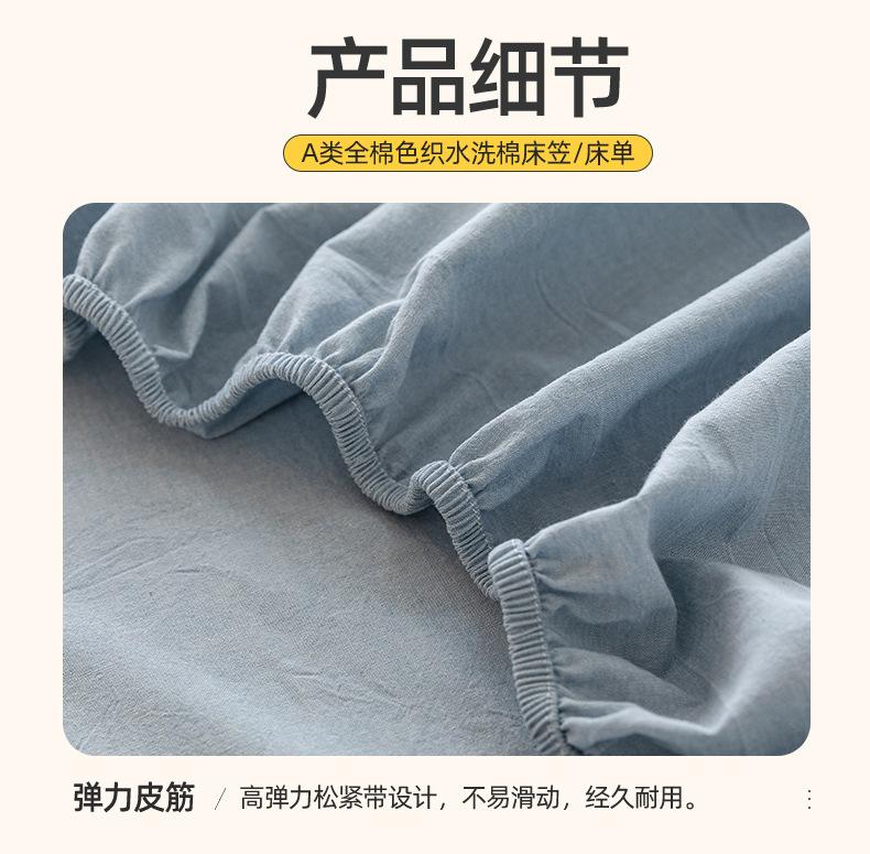 浅蓝_16.jpg