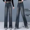 Jeans Retro de Pierna Ancha Estrecha para Mujer Primavera y Otoño 2024 Nuevos Pantalones Rectos Sueltos de Cintura Alta para Mujer Pantalones de Primavera