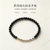 Jingdong Joias Pulseira de Cristal Natural Jade Novo Estilo Chinês Franja Fresca Pulseira de Ágata para Meninas Atacado