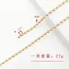 Cadena de Perlas Redondas de 1.5-4 mm, Cadena de Perlas Onduladas, Productos Semi-Terminados para Joyería de Collares y Pulseras, Accesorios de Ferretería para Manualidades DIY al por Mayor