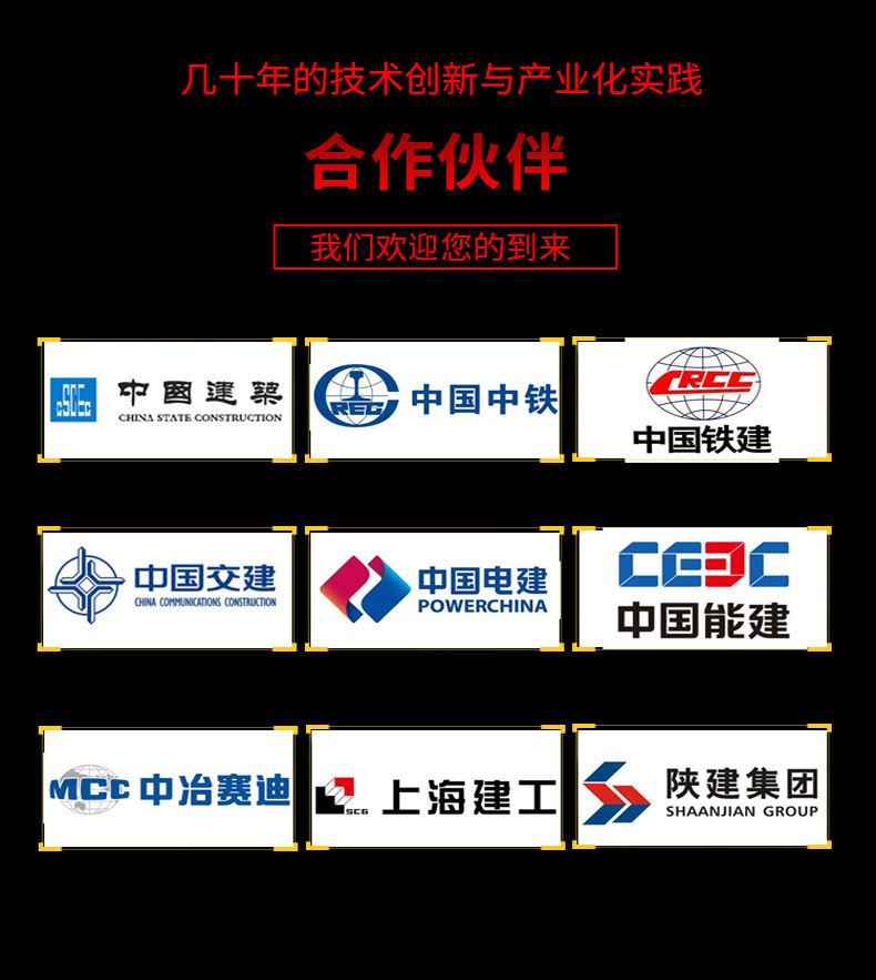 塔机料斗总图_16