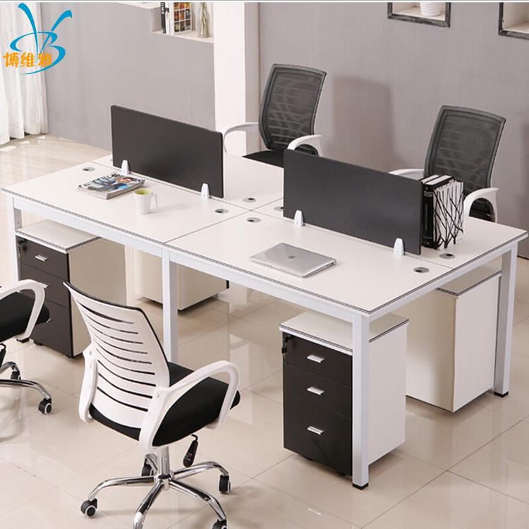 职员办公桌4人位办公桌椅组合6人位屏风隔断员工位简约现代2人位