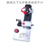 Promoción de Piezas para Montacargas Eléctricos Zhongli Little King Kong: Ensamblaje de Rueda Motriz de Manija, Motor, Disco de Freno, Engranaje, Controlador
