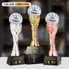 Certificado de Honor IncluidoTrofeo de Cristal de Voleibol Personalizado Recuerdo de Metal para Equipos de Competición de Voleibol Aéreo