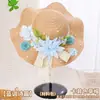 Día del Maestro Sombrero de Paja Floral Hecho a Mano Materiales DIY Sombrero Estilo Francés con Flores Secas Sombrilla Sombrero de Sol para Adultos Actividad de Calentamiento