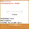 Estante de Almacenamiento Bajo Fregadero Estilo Japonés, Estante para Gabinete de Lavabo, Estante Telescópico sin Taladro, Estante Multinacional de Niveles para Almacenamiento en Gabinete