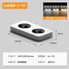 Lámpara de Cubo de Espectro Completo Ultradelgada Iluminación LED Minimalista Foco Antideslumbrante Empotrado Cuadrado en Techo