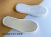 Suministro Directo de Fábrica Zapatos Gou Suela de Cristal Tendón de Vaca Gelatina Lana Tejida Flor Pomposa Zapatillas de Ganchillo Suelas de Zapatos Venta al por Mayor