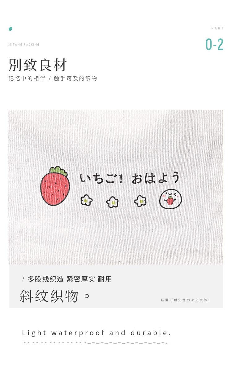 33x24x12双拼02定位03.jpg
