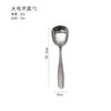 Cuchara de Fondo Plano de Acero Inoxidable 304, Espátula Cuadrada Creativa, Cuchara para Sopa Estilo Chino, Cuchara para Postre de Cabeza Cuadrada Engrosada, Cuchara para Helado, Cuchara para Yogur
