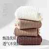 Calcetines de Algodón Puro para Mujer Otoño Antiolor Absorbentes del Sudor Calcetines de Media Caña para Mujer Sin Costuras Anti-pilling Calcetines de Algodón para Mujer Calcetines Zhuji