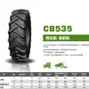 Neumático Diagonal Agrícola Chaoyang Cb535 Especificaciones 8.3-20/10.0/75-15.3/11-32 Suministro Directo