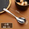 Shengjia Acero Inoxidable 316 Cuchara Redonda Cuchara Cuchara Coreana Cuchara Japonesa Alargada Espesada Postre para Comer y Beber Sopa