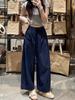 Jeans de Lino Azules para Mujer, Verano Delgados Sueltos Adelgazantes Casuales Cortos Rectos Versátiles Pantalones de Pierna Ancha de Algodón y Lino