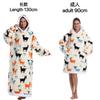 2025 nova roupa de inverno alongada até os pés com capuz Amazon tk uma geração de cabelo acolchoado pijama caseiro