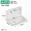 Soporte de ángulo de acero inoxidable de 90 grados con bloque de fijación, soporte de ángulo negro, hierro angular en forma de L, ferretería, conector para muebles