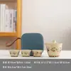 Juego de té Dunhuang Feitian estilo chino, juego de té para viajes al aire libre en un estuche de cuero, regalo para eventos corporativos culturales y creativos, personalizable con logo