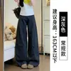 Pantalones de Trabajo Vintage Caqui para Mujer, Pantalones Casuales de Pierna Ancha Adelgazantes de Cintura Alta para Verano, Pantalones Scimitar Versátiles Sueltos Petite