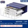 Caja de Almacenamiento de Piezas Tipo Cajón Teng Zhengyue Gabinete de Piezas Combinado Caja de Clasificación de Herramientas de Ferretería Suministro Directo de Fábrica